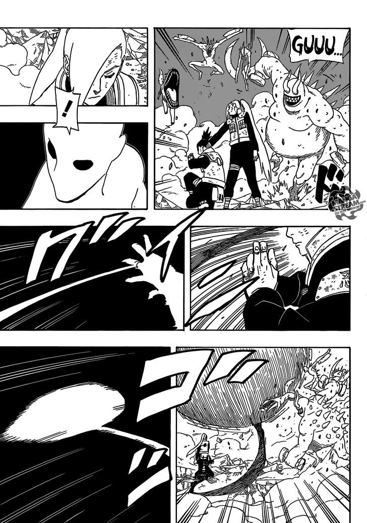 Naruto chapter 633 page 15