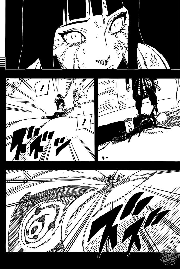 Naruto chapter 638 page 6