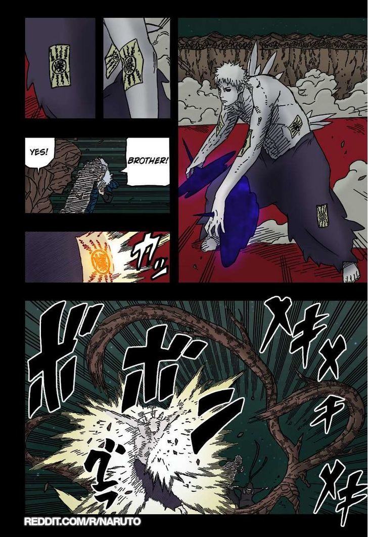 Naruto chapter 639.1 page 3