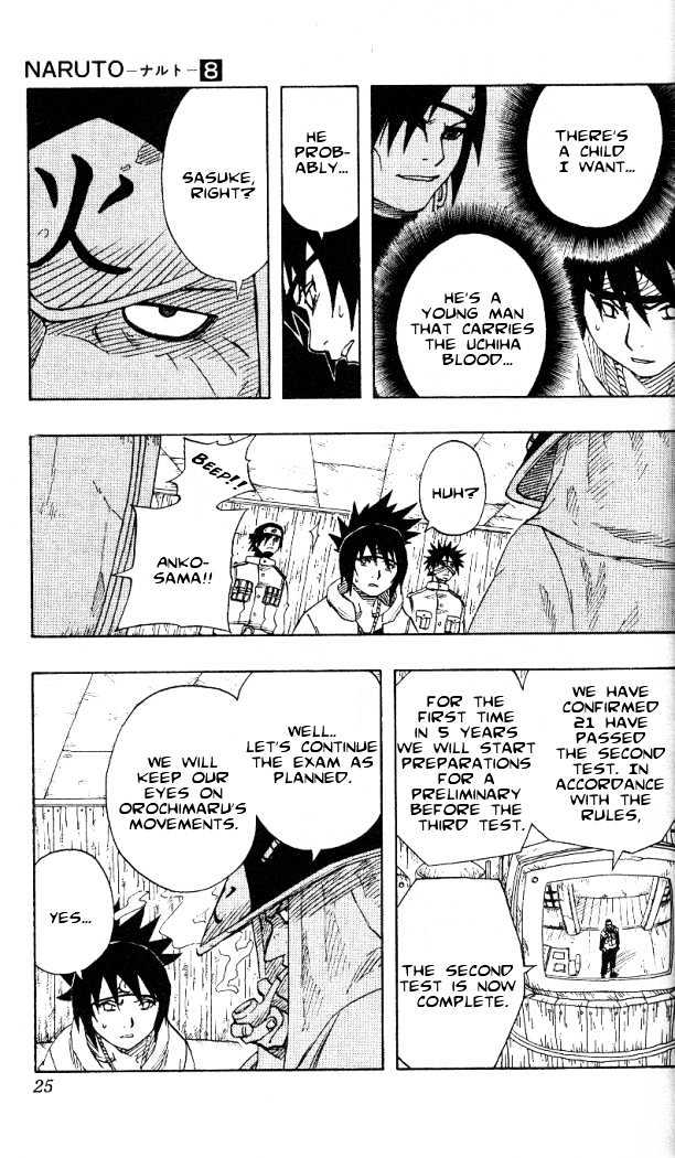 Naruto chapter 64 page 19