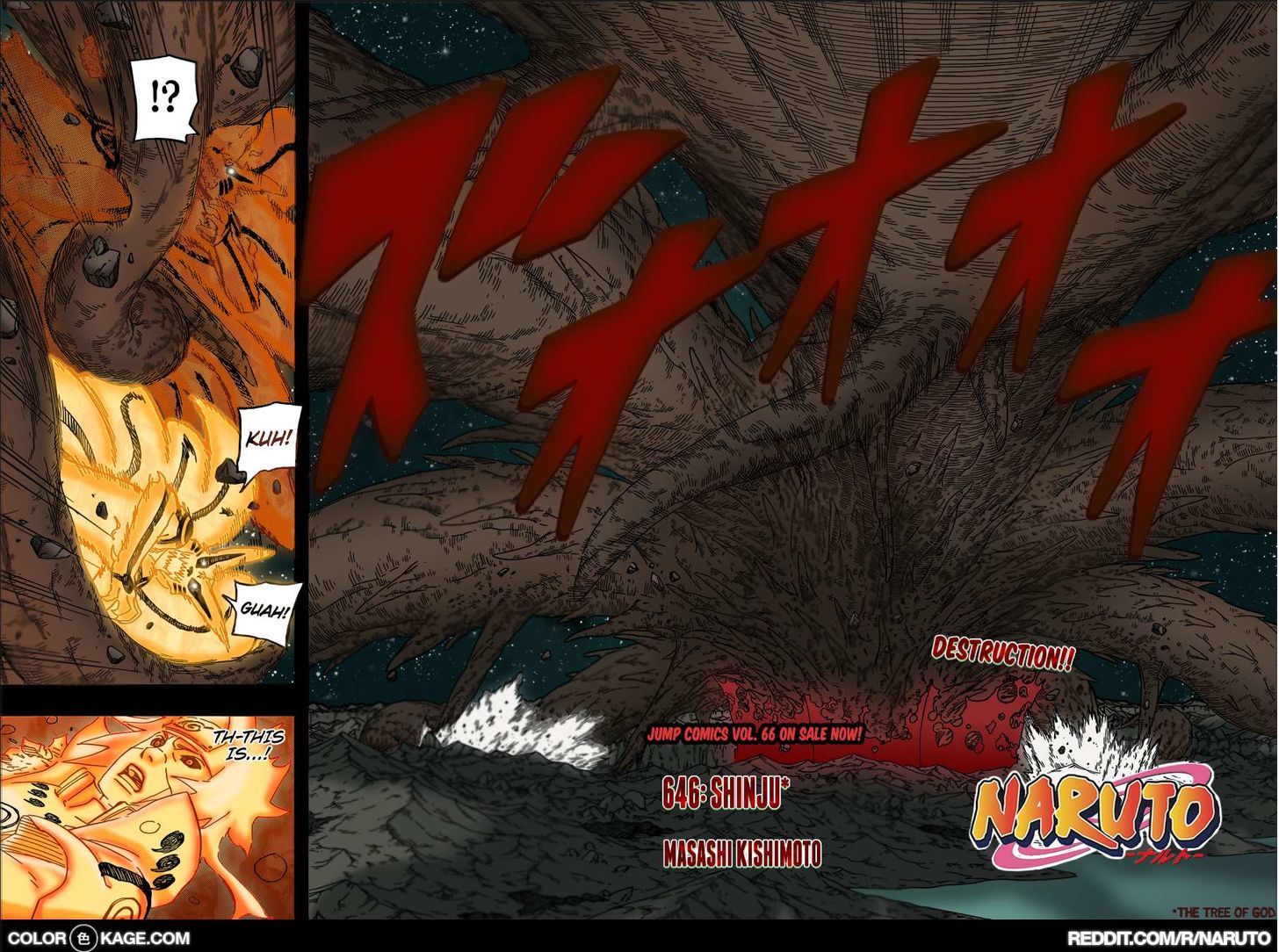 Naruto chapter 646.1 page 3