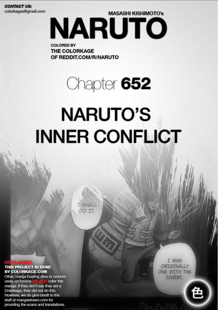 Naruto chapter 652.1 page 1