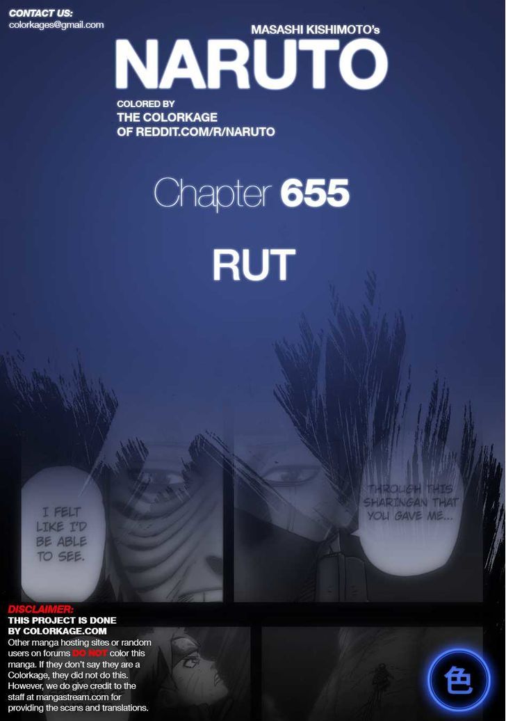 Naruto chapter 655.1 page 1