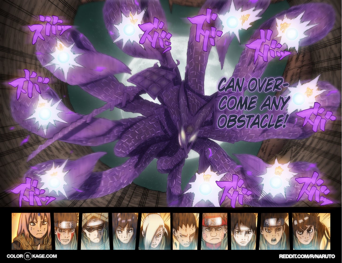 Naruto chapter 656 page 23