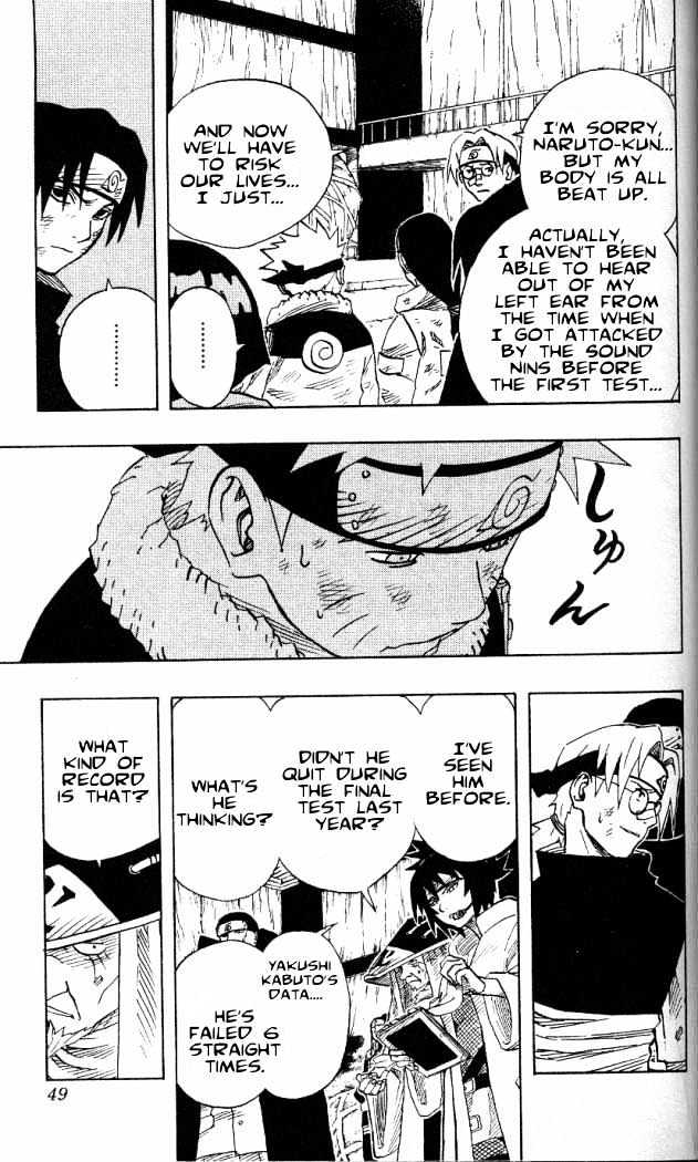 Naruto chapter 66 page 4