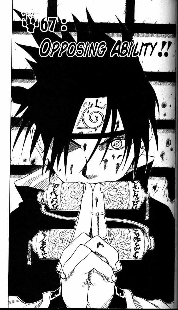 Naruto chapter 67 page 2