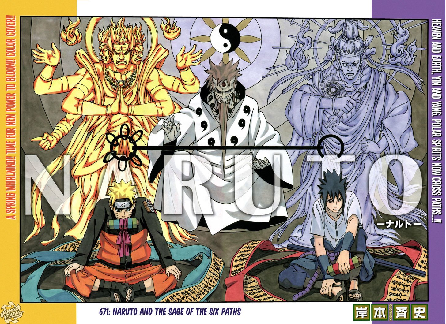 Naruto chapter 671 page 4