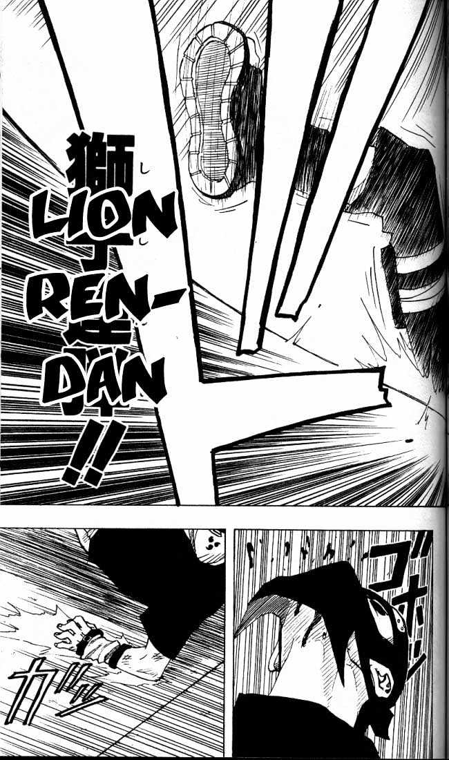 Naruto chapter 68 page 10