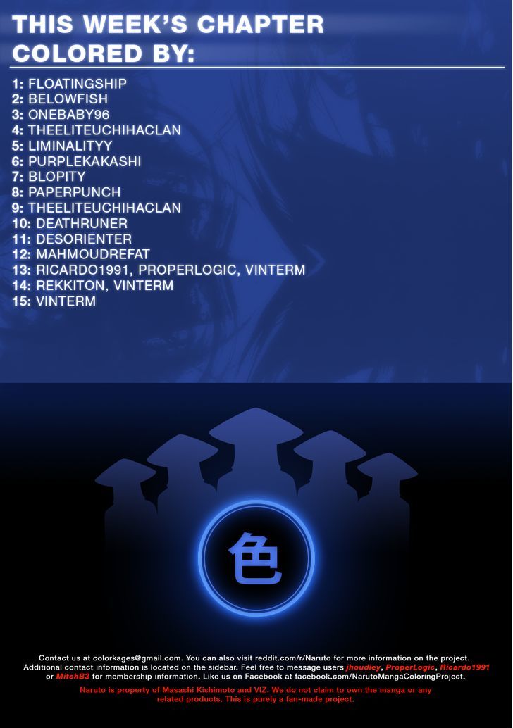 Naruto chapter 682.1 page 17