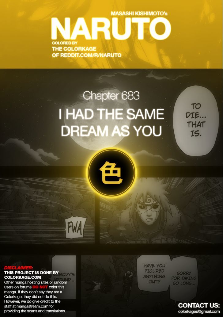 Naruto chapter 683.1 page 1