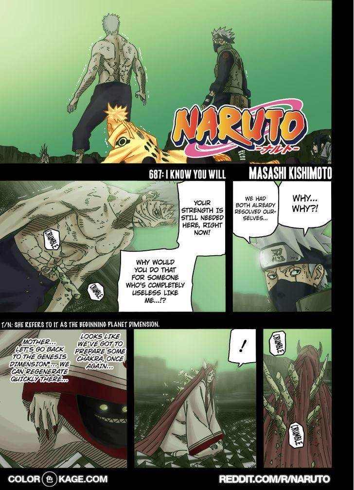 Naruto chapter 687.1 page 2