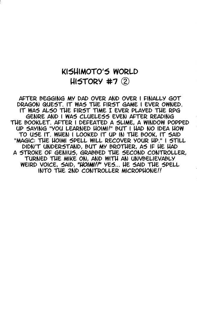 Naruto chapter 69 page 1