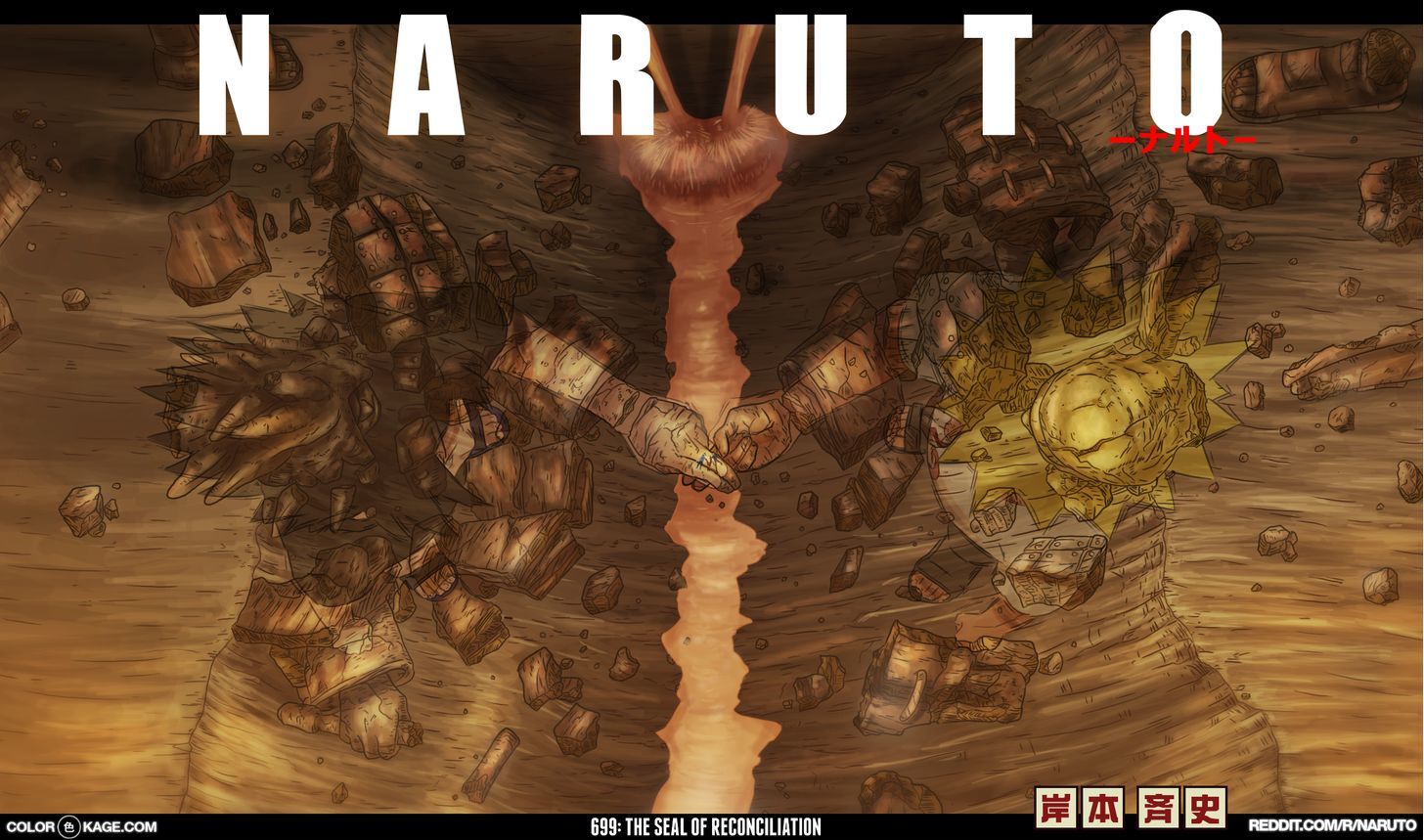 Naruto chapter 699.1 page 4