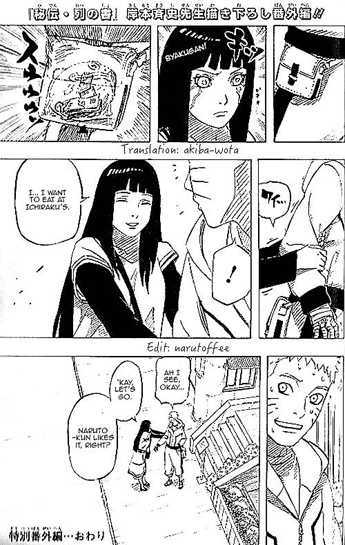 Naruto chapter 699.5 page 2