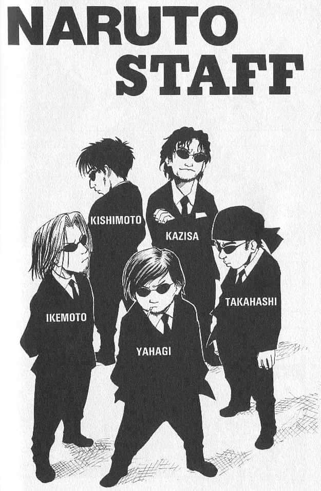 Naruto chapter 7 page 1