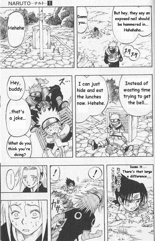 Naruto chapter 7 page 13
