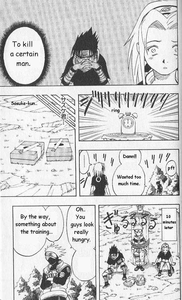 Naruto chapter 7 page 17