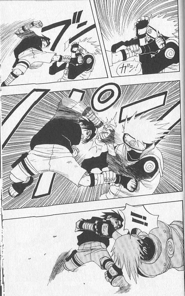 Naruto chapter 7 page 6