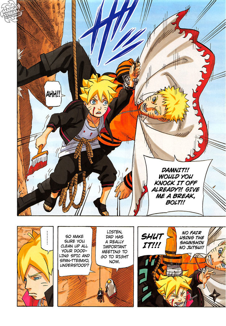 Naruto chapter 700 page 17