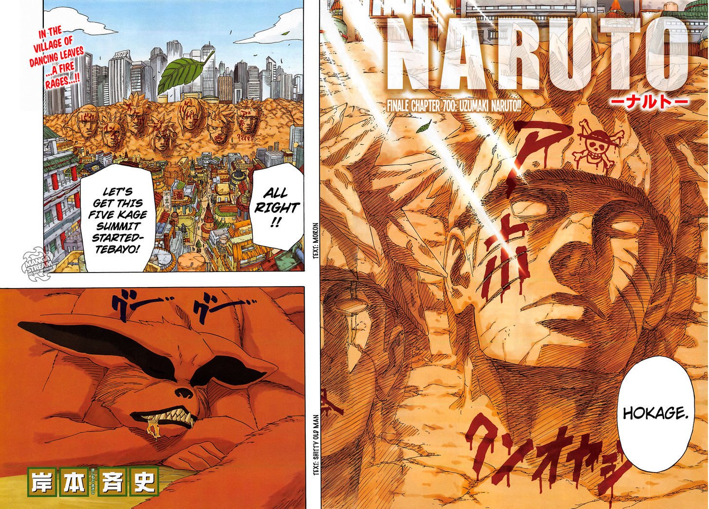 Naruto chapter 700 page 24