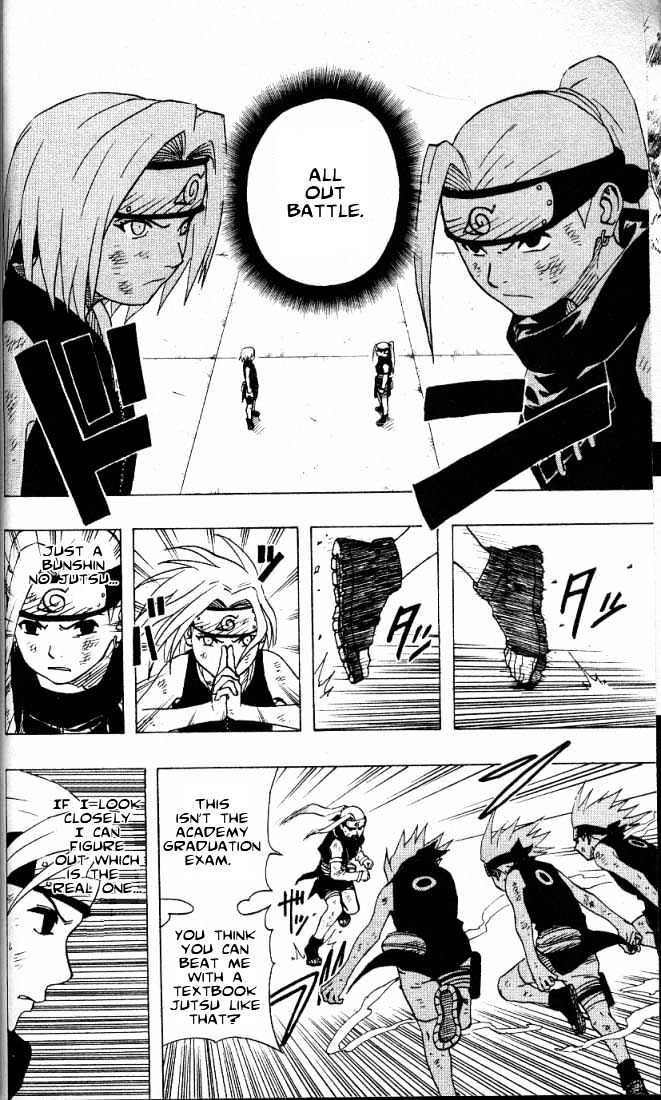 Naruto chapter 71 page 17