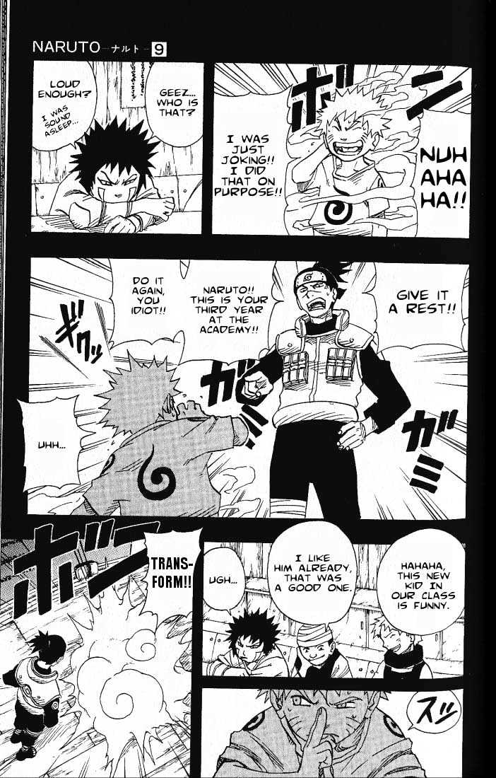 Naruto chapter 75 page 5