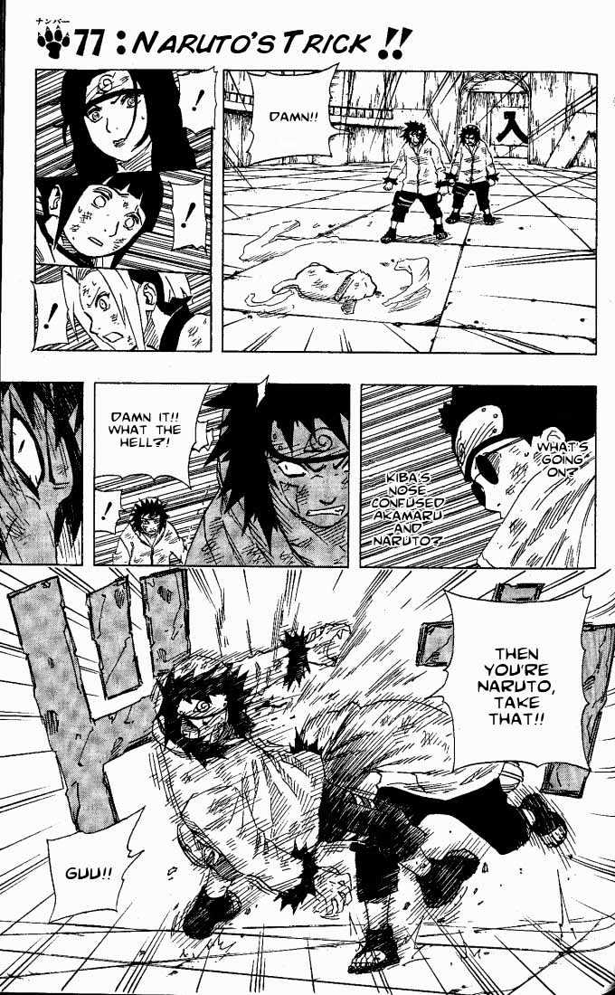 Naruto chapter 77 page 1