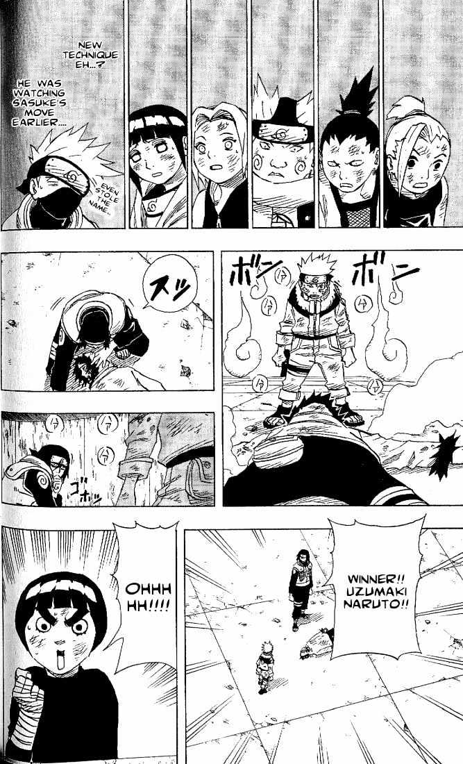 Naruto chapter 77 page 14