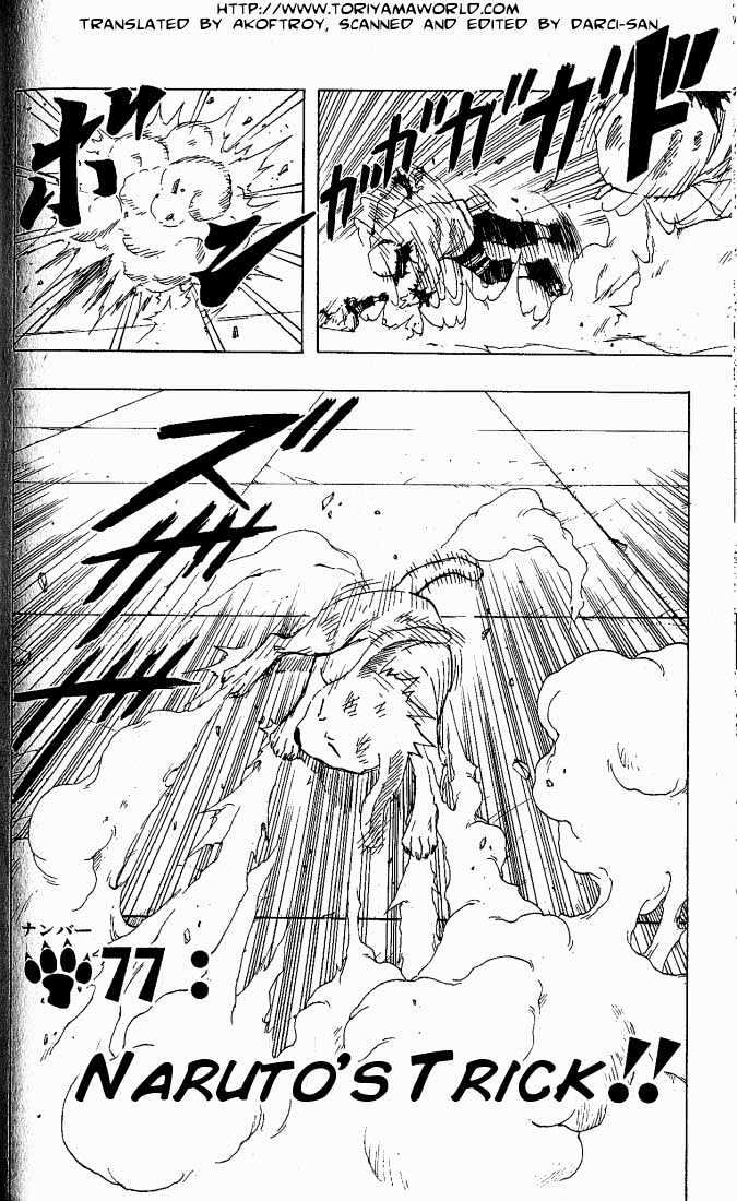Naruto chapter 77 page 2