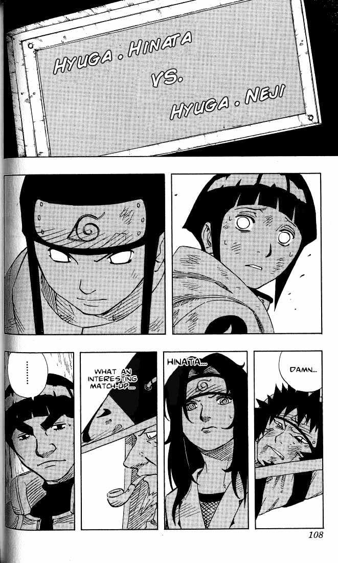 Naruto chapter 78 page 4