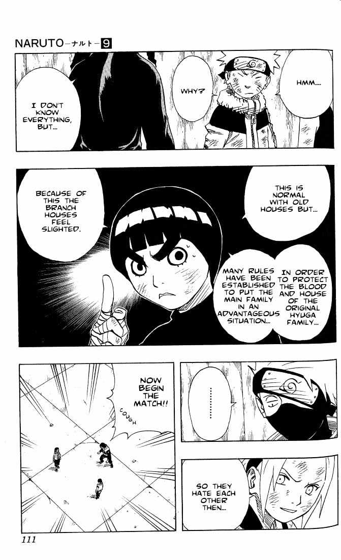 Naruto chapter 78 page 7