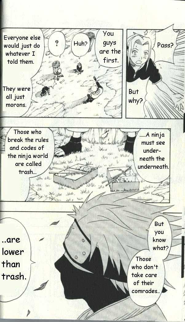 Naruto chapter 8 page 17