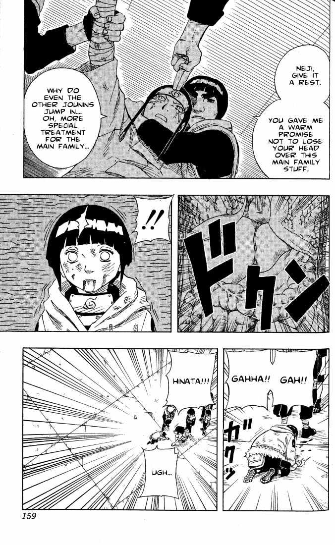 Naruto chapter 80 page 17