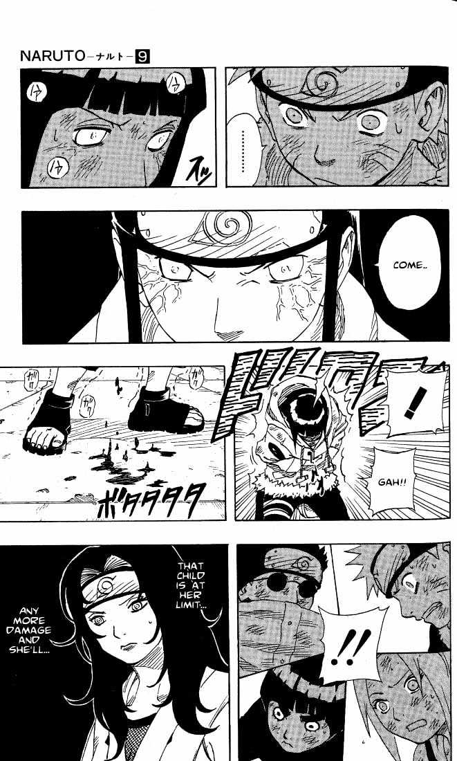 Naruto chapter 80 page 3