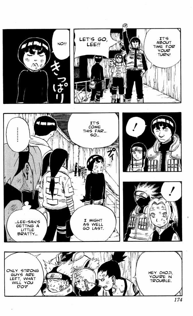 Naruto chapter 81 page 12