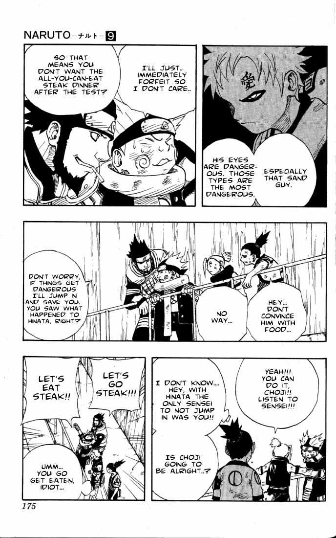 Naruto chapter 81 page 13