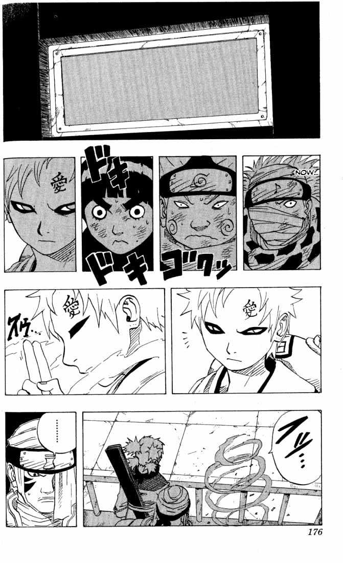 Naruto chapter 81 page 14