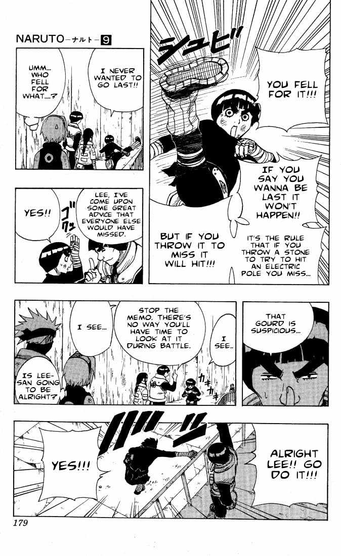 Naruto chapter 81 page 17