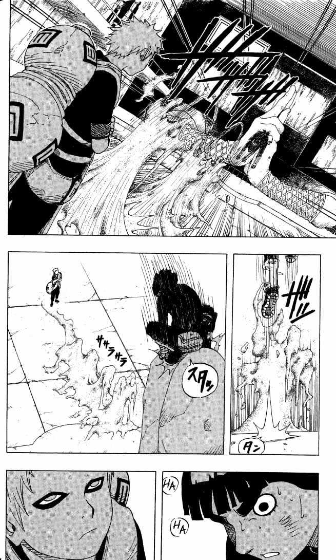 Naruto chapter 82 page 11