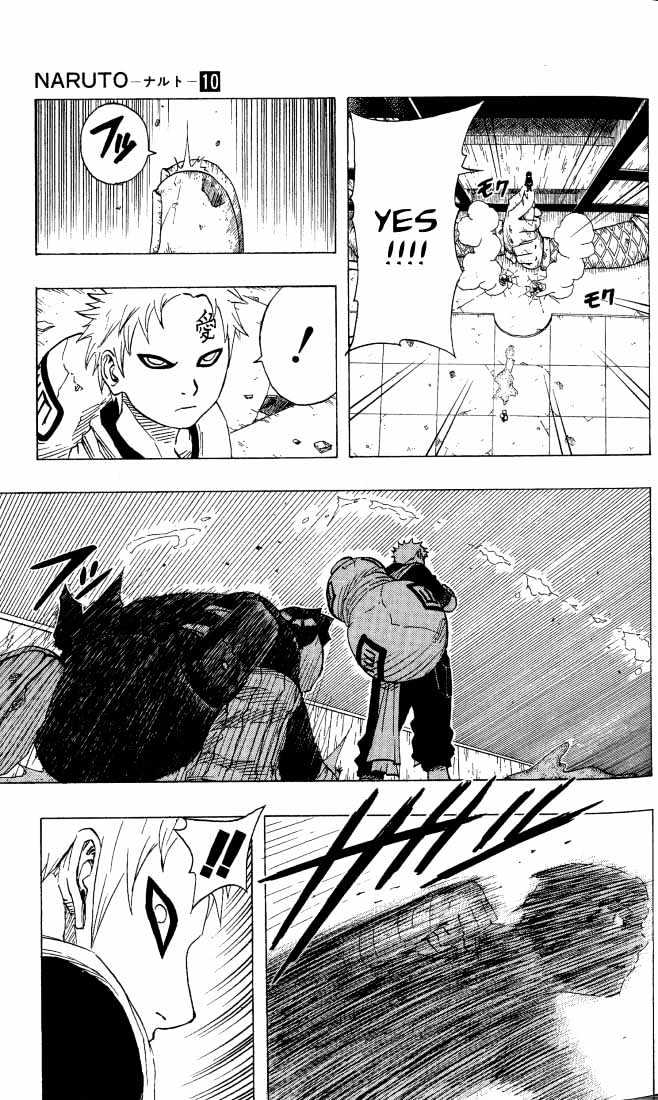 Naruto chapter 82 page 16