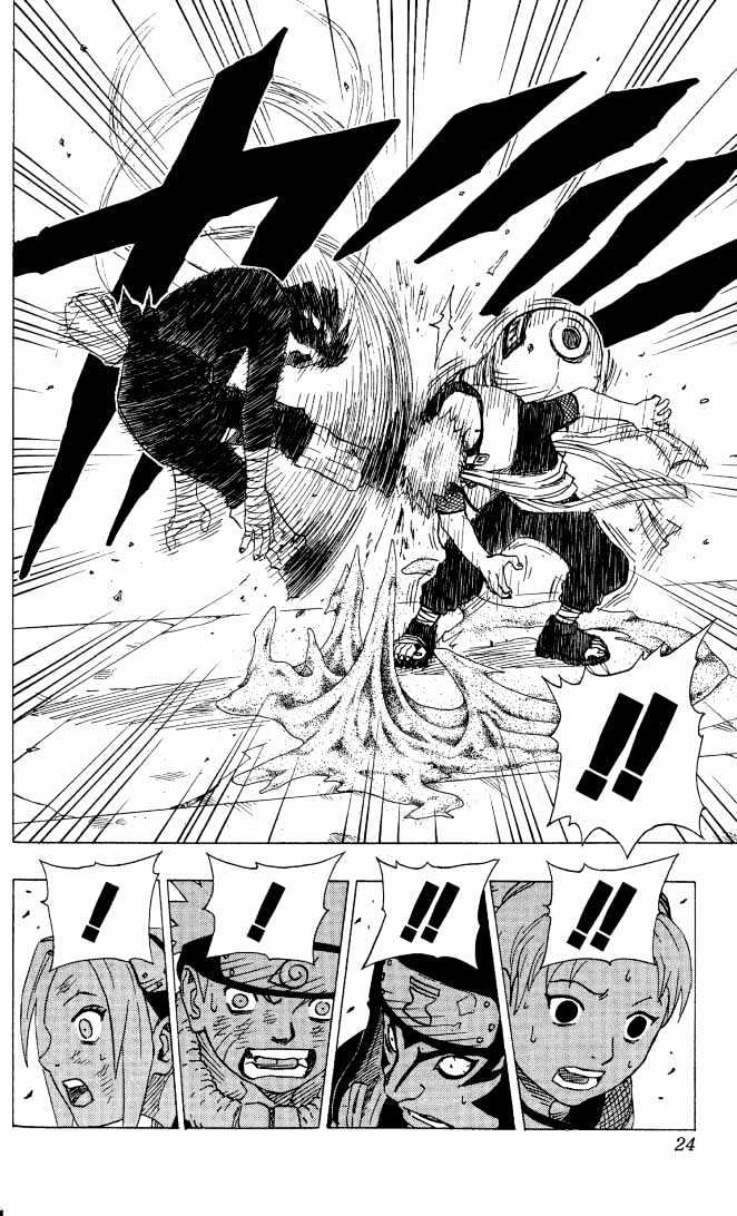 Naruto chapter 82 page 19