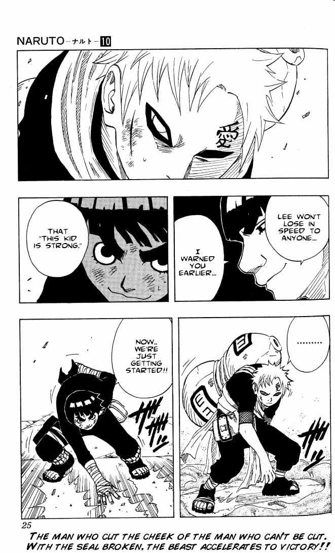 Naruto chapter 82 page 20