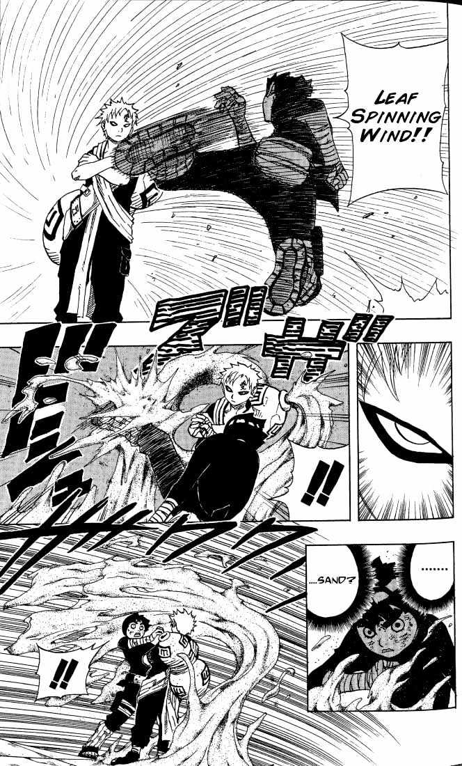 Naruto chapter 82 page 6