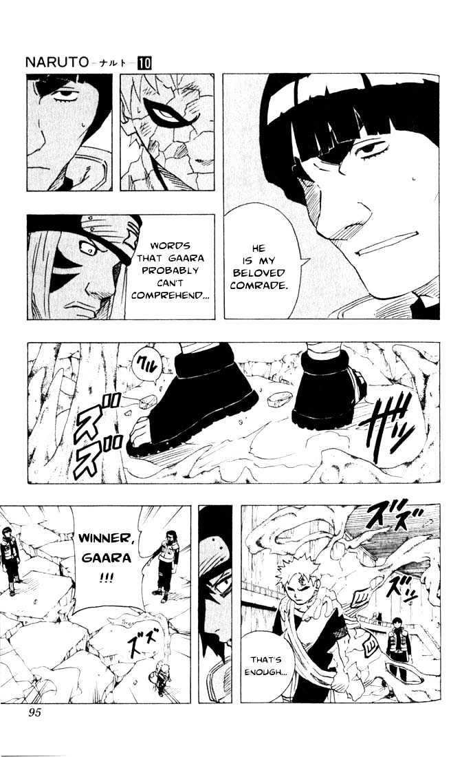 Naruto chapter 86 page 13