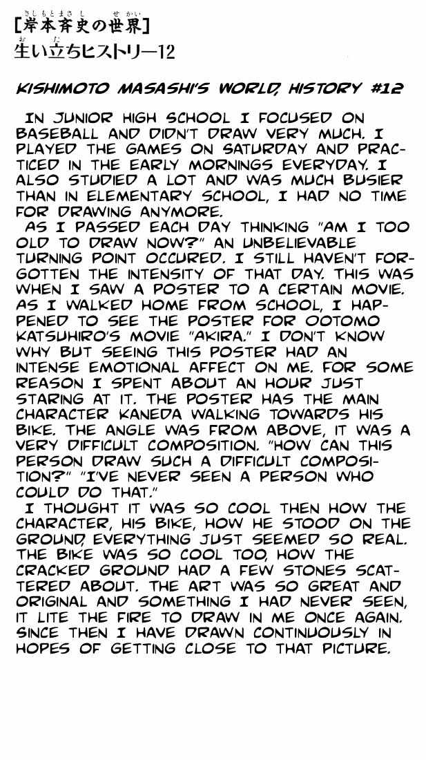 Naruto chapter 91 page 21