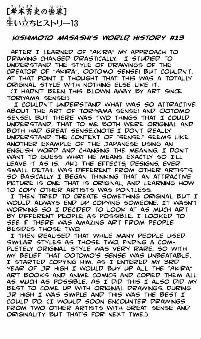 Naruto chapter 91 page 22