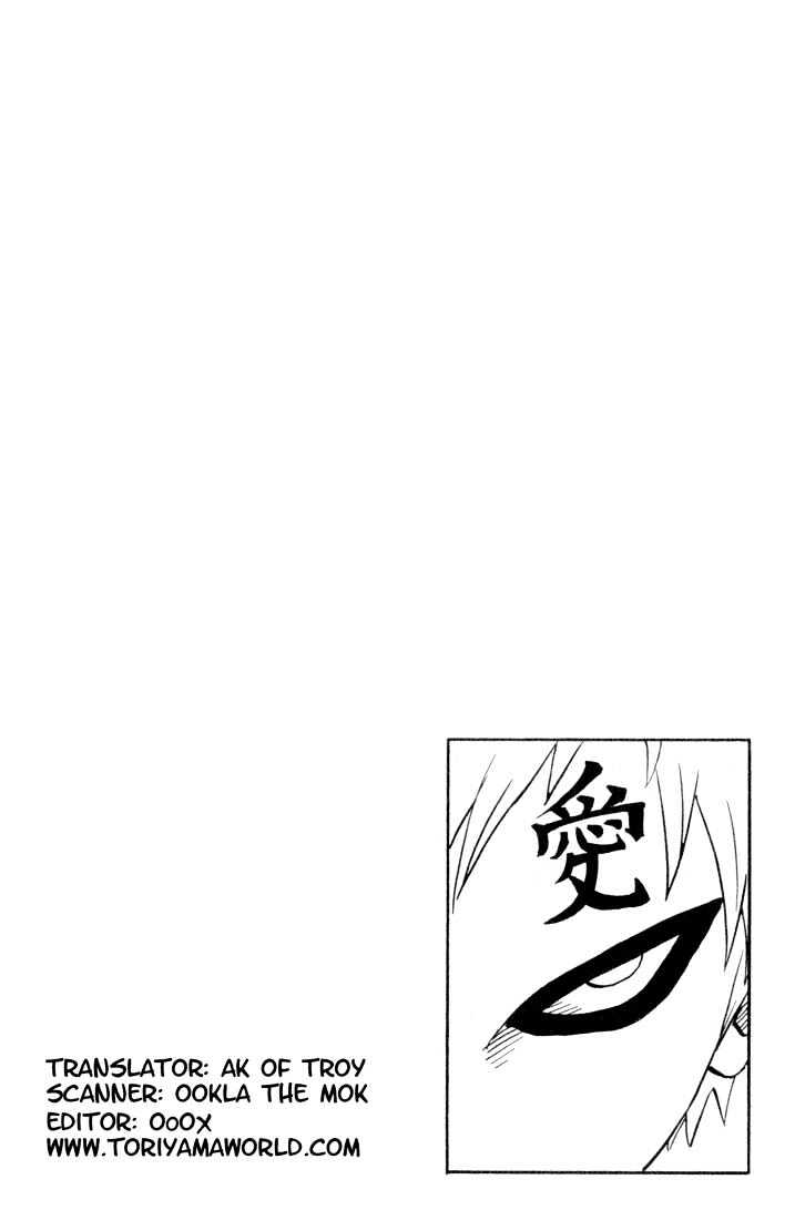 Naruto chapter 99 page 1