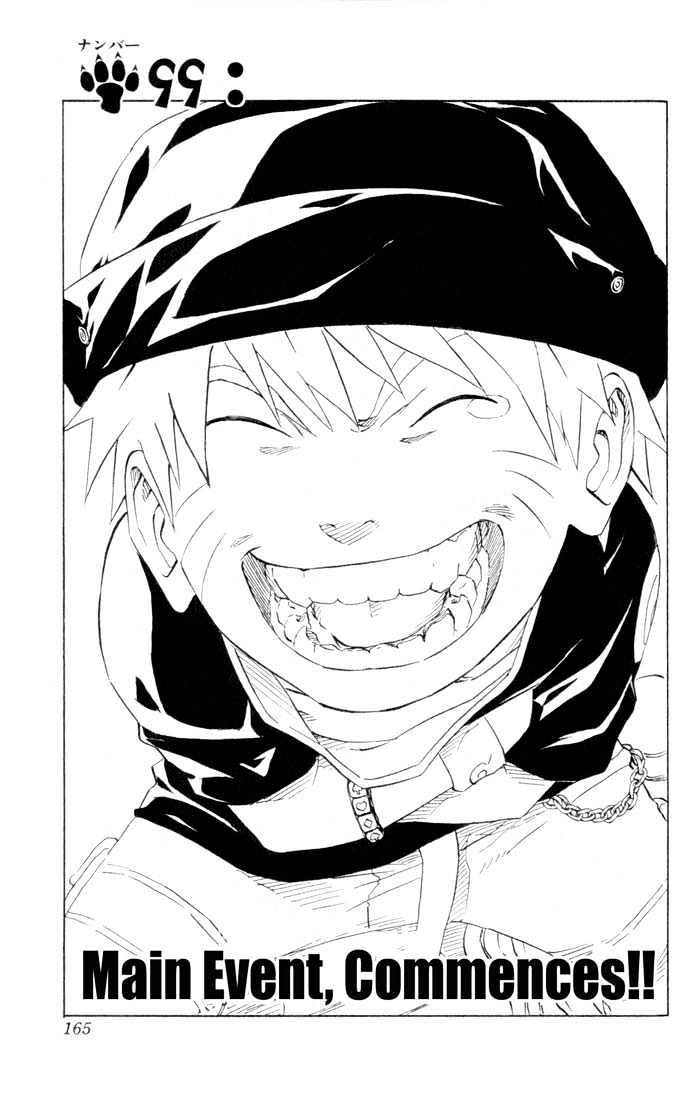 Naruto chapter 99 page 2