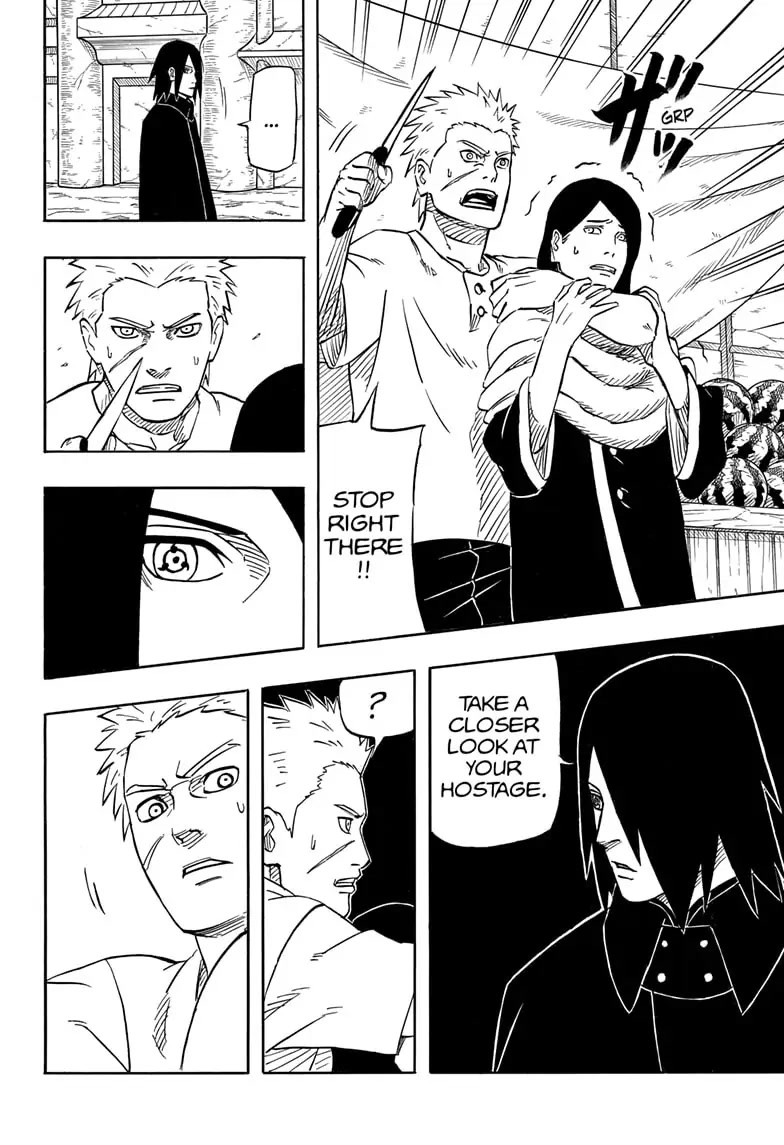 Naruto: Sasuke's Story—The Uchiha and the Heavenly Stardust: The Manga chapter 1 page 17