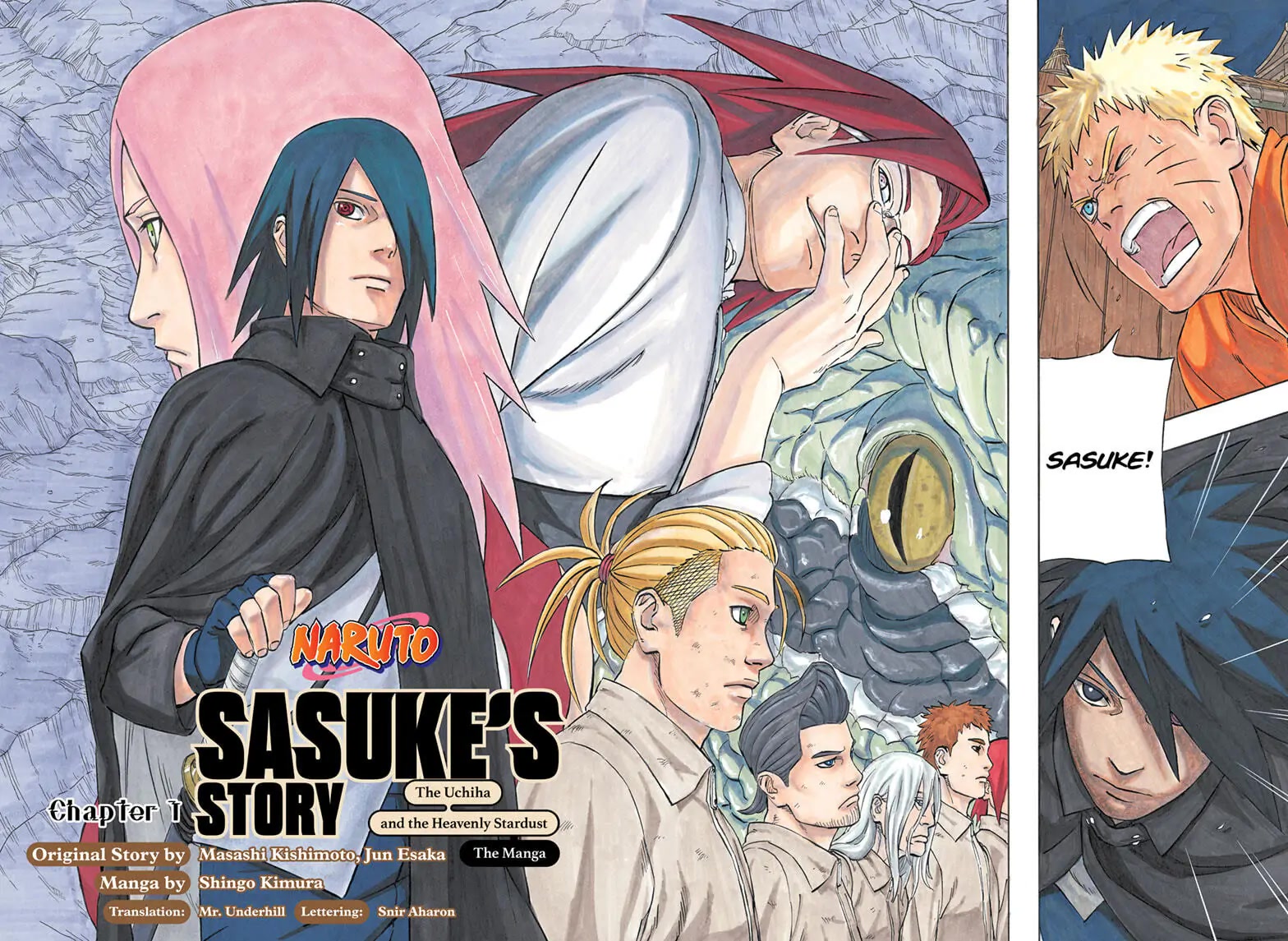 Naruto: Sasuke's Story—The Uchiha and the Heavenly Stardust: The Manga chapter 1 page 2